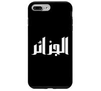 Algeria Algérie Alger Les Algériens DZ Algérien Bled Retro Carcasa para iPhone 7 Plus/8 Plus