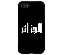 Algeria Algérie Alger Les Algériens DZ Algérien Bled Retro Carcasa para iPhone SE (2020) / 7/8