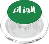 Algeria algérie Les algériens DZ Algérien Dzair Djazayri PopSockets PopGrip para MagSafe