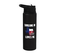 Alguien en Texas me ama | Equipo divertido del estado de la estrella solitaria Stainless Steel Insulated Water Bottle