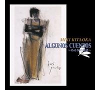 Algunos Cuentos-Aru Onna No Ma [Import]
