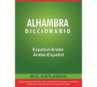Alhambra Diccionario Espanol-arabe/arabe-espanol