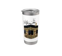 Alhamdulillah en árabe, Gracias a Dios Alhamdulillah Muslim Vaso térmico de acero inoxidable de doble pared