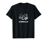 Alhamdulillah en árabe, Islam, alabado Sea Allah Muslim Camiseta gráfica económica