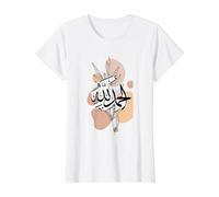 Alhamdulillah para Todo Caligrafía árabe Islam musulmán Camiseta gráfica económica, Mujer, Blanco, XS