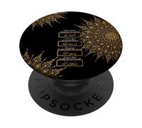 Alhamdulillah SubhanAllah Oración Musulmana Caligrafía árabe PopSockets PopGrip Adhesivo