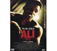 Ali [01/E/5. 1chdd/Cinesco] [Alemania] [DVD]