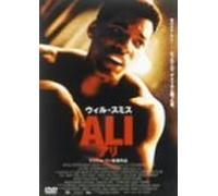 Ali [01/Scope/E, Dts, Dd5. 1/J, Dd [Alemania] [DVD]