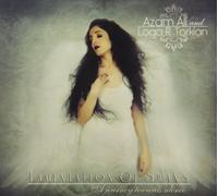 Ali, Azam - Lamentations Of Swan (a Journey Towards Silence)