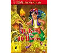 Ali Baba und die 40 Räuber [DVD]