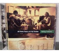 Ali Farka Toure And Ry Cooder - Talking Timbuktu