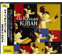 Ali Hassan Kuban - Nubian Magic