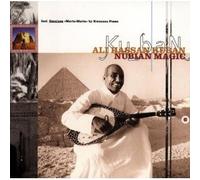 Ali Hassan Kuban - Nubian Magic