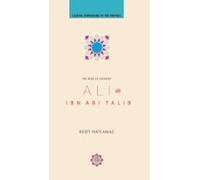 Ali Ibn Abi Talib (ebook)