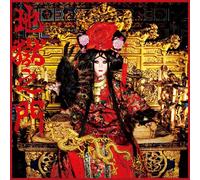 Ali Project - Jigoku No Mon [Import]