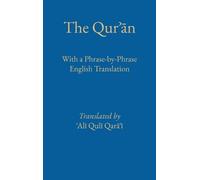 Ali Quli Qarai Phrase by Phrase Quran with English Translation (Tapa dura)