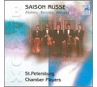 Aliabiev - Saison Russe: Chamber Music