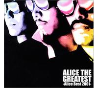 Alice - Alice the Greatest