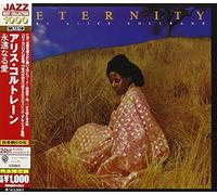 Alice Coltrane - Eternity