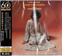 Alice Coltrane - Journey In Satchidananda (SHM-CD)