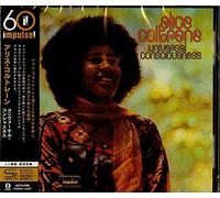 Alice Coltrane - Universal Consciousness (SHM-CD)