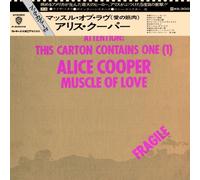Alice Cooper - Muscle Of Love