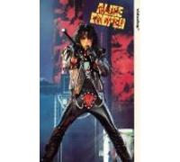 Alice Cooper - Trashes The World [VHS]