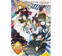 Alice in the Country of Diamonds ~Wonderful Wonder World~ Official Visual Fan Book