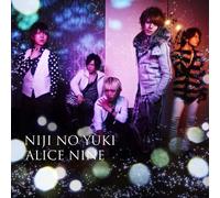 ALICE NINE - NIJI NO YUKI(+DVD)(ltd.)(TYPE A)