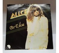 Alice - Per Elisa / Non Devi Avere Paura