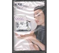 Alice - Personal juke box