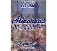 Alicerces Do Equilíbrio (priun) (ebook)
