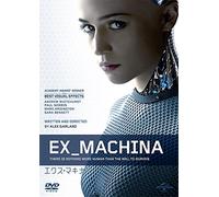 Alicia Vikander - Ex Machina [Edizione: Giappone] [Italia] [DVD]