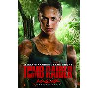 Alicia Vikander - Tomb Raider [Edizione: Giappone] [Italia] [DVD]
