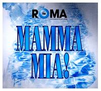 Alicja Piotrowska - Mamma Mia - Original Poland Cast Recording 2015