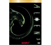 Alien 3 [92/E, J/Dd5. 1/S: E, J] [Alemania] [DVD]