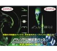 Alien 3 & Resurrection [E, J/Dd [Alemania] [DVD]
