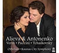 Alieva And Antonenko: Arias [Dinara Alieva; Kaunas City Symphony Orchestra; Kaunas State Choir,Constantine Orbelian ] [DELOS : DE 3477] by Dinara Alieva