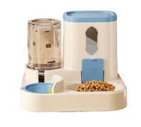 Alimentador automático para gatos - Dispensador de comida para gatos | Máquina expendedora de comida y agua | Juego de comedero y bebedero para gatos | Dispensador de comida en set