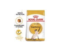 Alimento para gatos adultos Royal Canin Cat Siamese | 2 kg