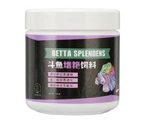 Alimento para Peces Betta, alimento de Primera Calidad para Mejorar el Color, Saludable, nutritivo, de fácil digestión, alimento para Peces pequeños para Acuario, Botella de 2,1 oz