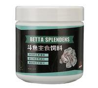 Alimento para Peces Betta, fórmula Rica en nutrientes Naturales de Primera Calidad con Calcio y Vitamina D para Peces Luchadores Adultos, Peces pequeños, 2,1 oz, 60g