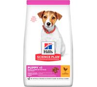 HSP Canine Puppy Small Mini Pollo 300GR