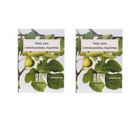 ALIN Infusión de Hojas de Higuera - 2 x 20 Bolsitas de Filtro (Pack de 40) - 100% Hojas de Higuera de Bulgaria - 2 x 30g (Pack de 2)