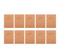 Alipis 10 Piezas Cuadernos de Pentagramas Cuadernos de Ejercicios para Estudiantes Papel Khaki Ligero Protege los Ojos para Profesores y Estudiantes Material Escolar para Escuela