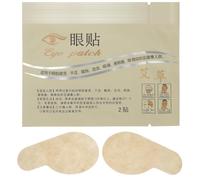 Alipis Parche Ocular Hidratante de Árnica para Alivio de Ojeras y Bolsas, 40 Unidades Adhesivas, Cuidado Nutritivo para Estudiantes y Oficinistas Color Aleatorio