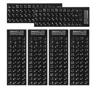 Alipis Pegatinas de Teclado Impermeables Japonesas, 6 Hojas Mate Negro con Letras Blancas, Calcomanías de Repuesto para Ordenador Portátil, Etiquetas Adhesivas para Idioma, Accesorio