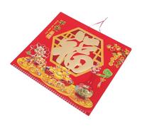 Alipis Póster Del Calendario Del Año Nuevo Chino Calendario Colgante Del Año Nuevo Chino