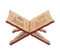 Alipis Soporte para Libros Islámicos Tallado en Madera Natural 33X23 CM Atril Decorativo para Lectura y Oración Expositor Portátil para Biblia y Textos Sagrados Adecuado para Hogar y