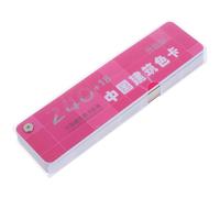 Alipis Tarjeta Estándar de Pintura con 258 Colores Cartas de Muestras de Pintura para Construcción Cartón Resistente y Portátil Igualación Precisa Interior y Exterior